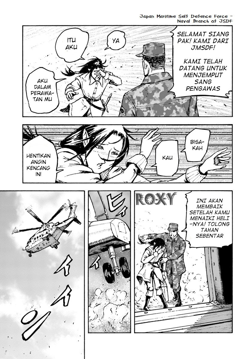 Nihonkoku Shoukan Chapter 05 Gambar 15